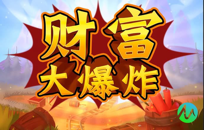 贝博·bb平台体育app官网